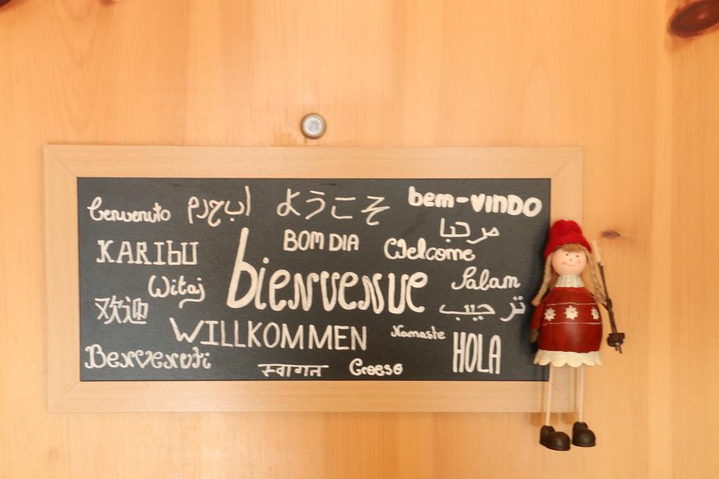 Meine Kleine Ecke Ferden 외부 사진